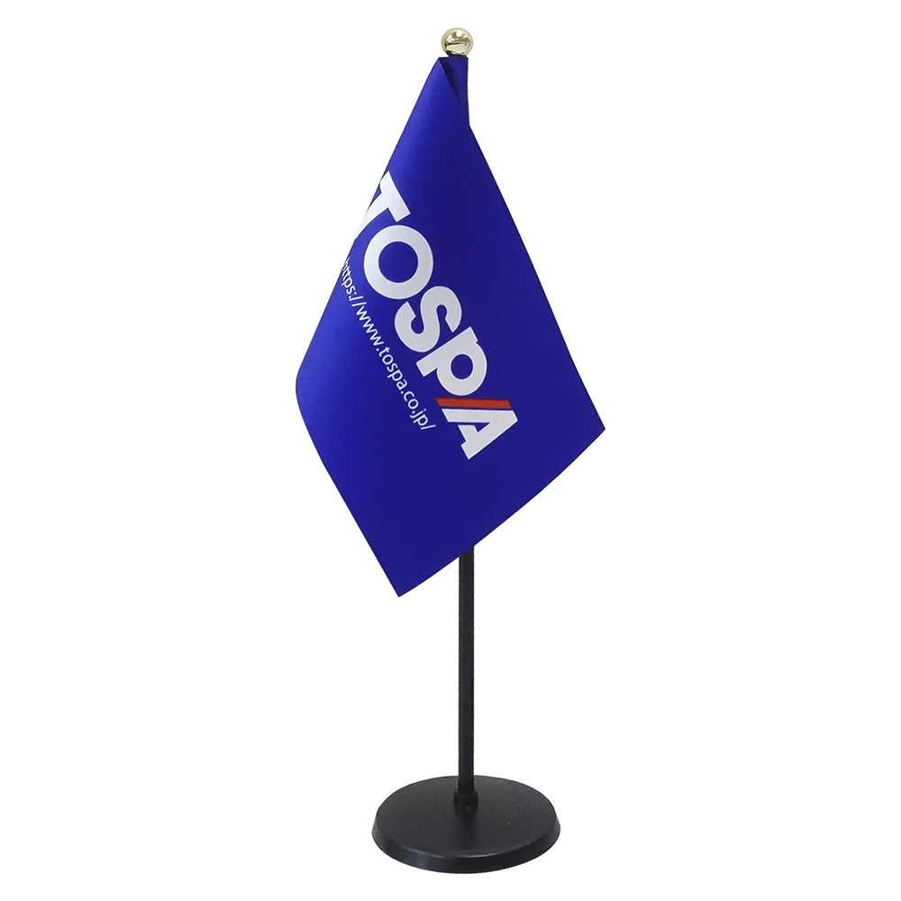 各種旗（注文旗、安全旗、衛生旗、安全衛生旗、海軍旗、Z旗、赤十字旗